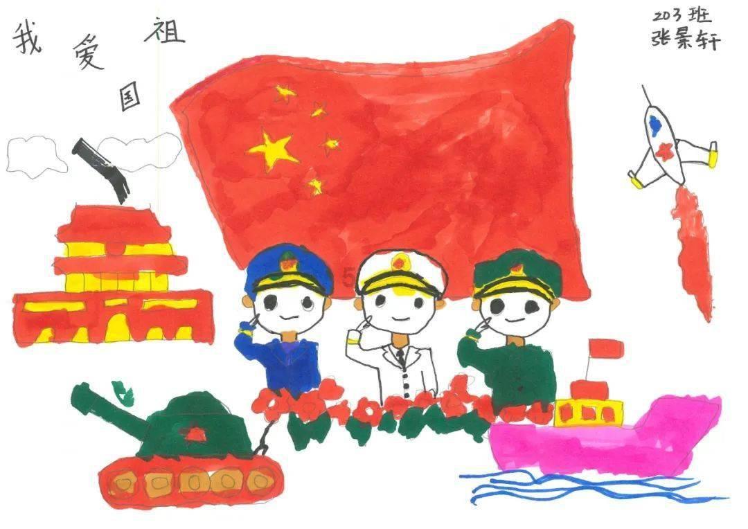 手机电视app-专业问答交流平台